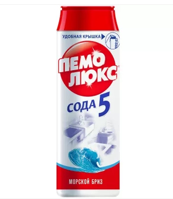 Порошок чистящий универсальный Морской бриз Пемолюкс 0,48 кг