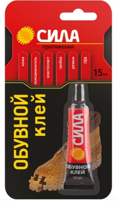 Клей CTM SSBL1-15 СИЛА ОБУВНОЙ 15мл BL-1 ШБ