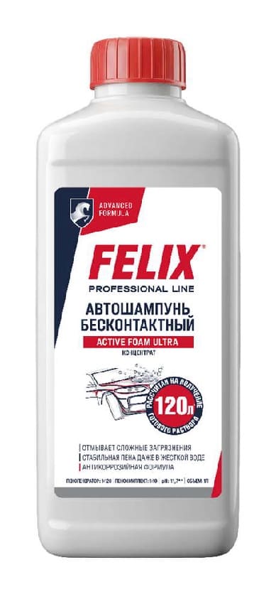Автошампунь для бесконтактной мойки FELIX Active Foam Ultra, 1 л