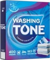 Порошок стиральный для белого белья Washing Tone "Горная свежесть" автомат Порошок стиральный для белого белья Washing Tone "Горная свежесть" автомат