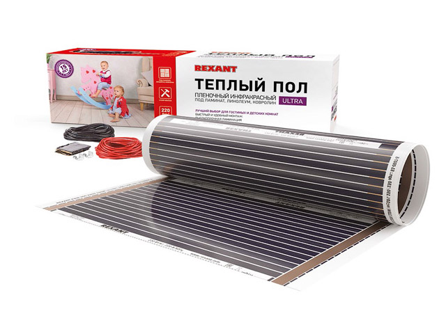Комплект пленочного теплого пола REXANT 51-0511-4
