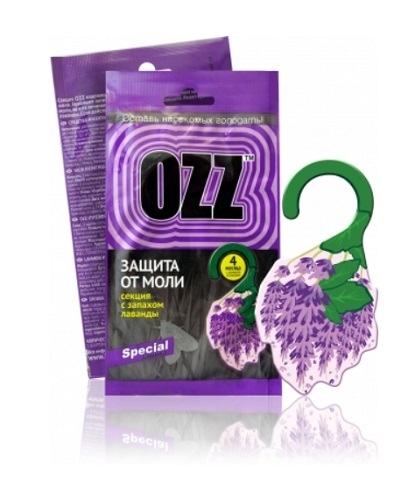 Секция антимольная с запахом лаванды OZZ ББХгрупп