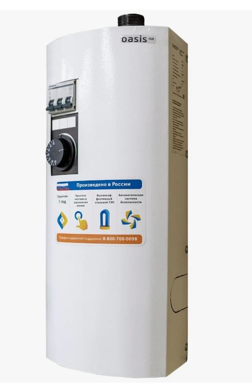Котел электрический Oasis Eco KE-7.5