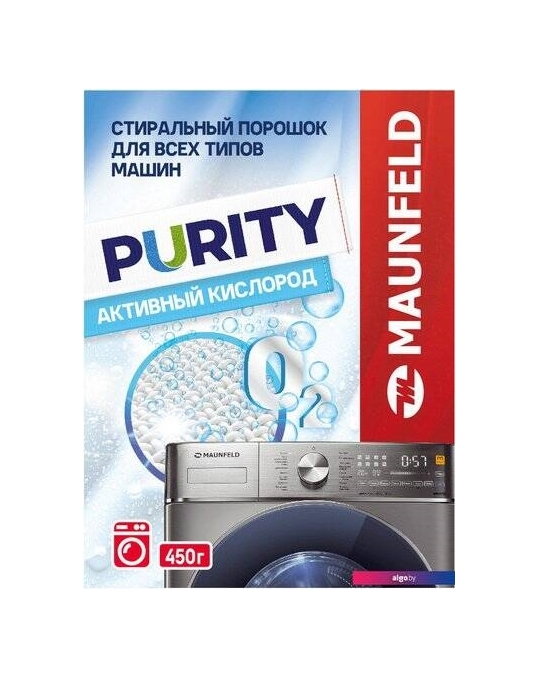 Порошок стиральный Maunfeld  Purity Automat 450г