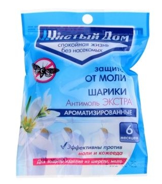 Шарики от моли Антимоль-экстра 40гр Чистый дом