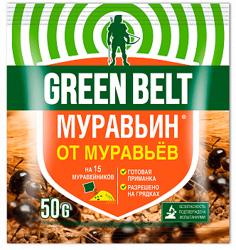 Муравьин от садовых муравьев 50 гр GREEN BELT