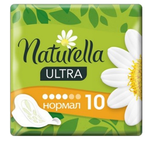 Прокладки женские гигиенические 10 шт Naturella Ультра Нормал