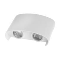 Светильник уличный Полусфера настенный Sima-Land FSD-009