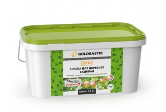 Краска для садовых деревьев GOLDBASTIK BT 10