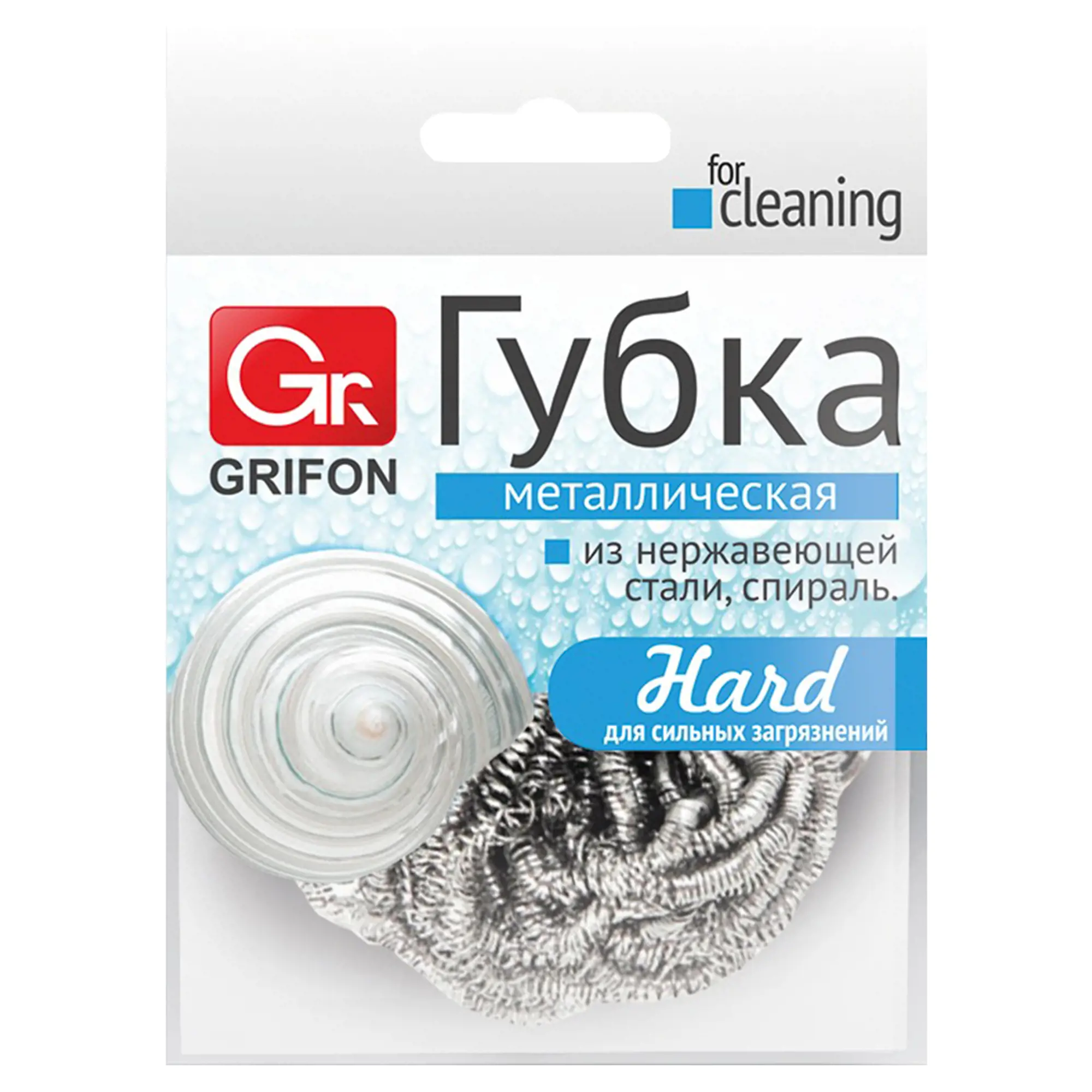 Губка из нержавеющей стали, GRIFON Hard
