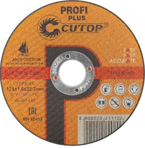 Круг отрезной 125х1.6x22.2 мм по металлу и нерж. стали Cutop Profi Plus