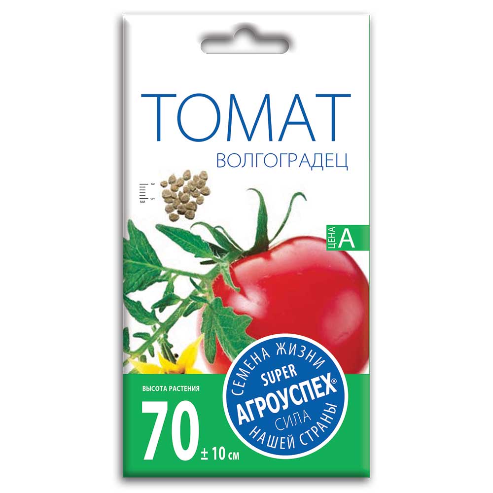 Томат Волгоградец 0,3г Агроуспех