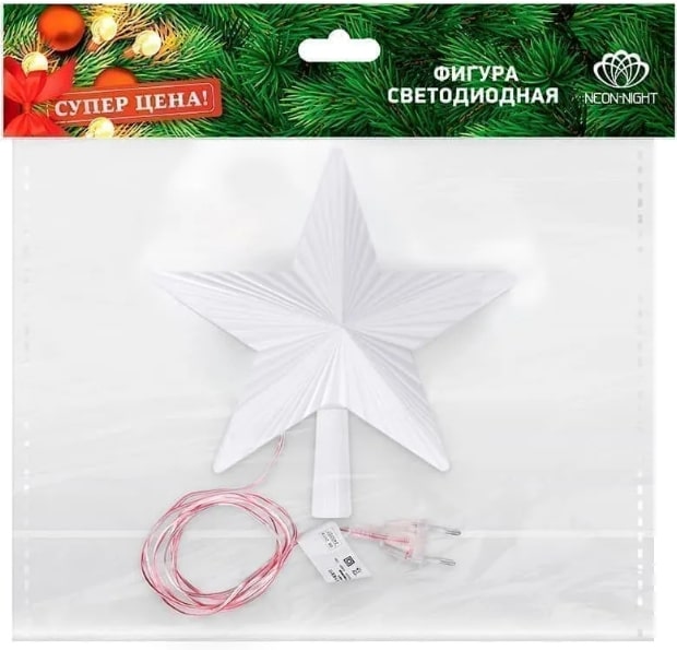 Фигура светодиодная 