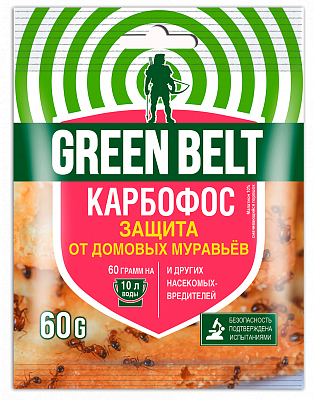Инсектицид Карбофос, 60 гр, GREEN BELT