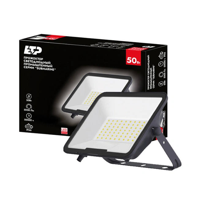Прожектор светодиодный Submarine 50 Вт 5000K ETP 37112