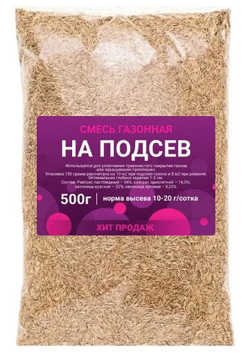 Травосмесь На подсев 500 г Зеленая Русь