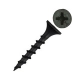 Саморез 4.8x152 мм для гипсокартона, крупный шаг (весовой)