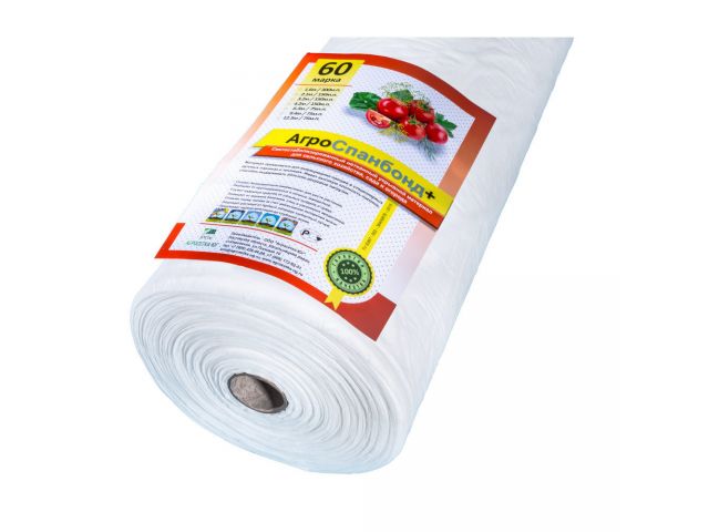 Спанбонд №60 белый 3,2м АГРОСЕТКА-ЮГ