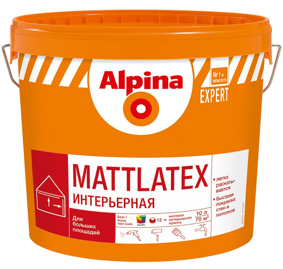 Краска Alpina EXPERT Mattlatex NEW