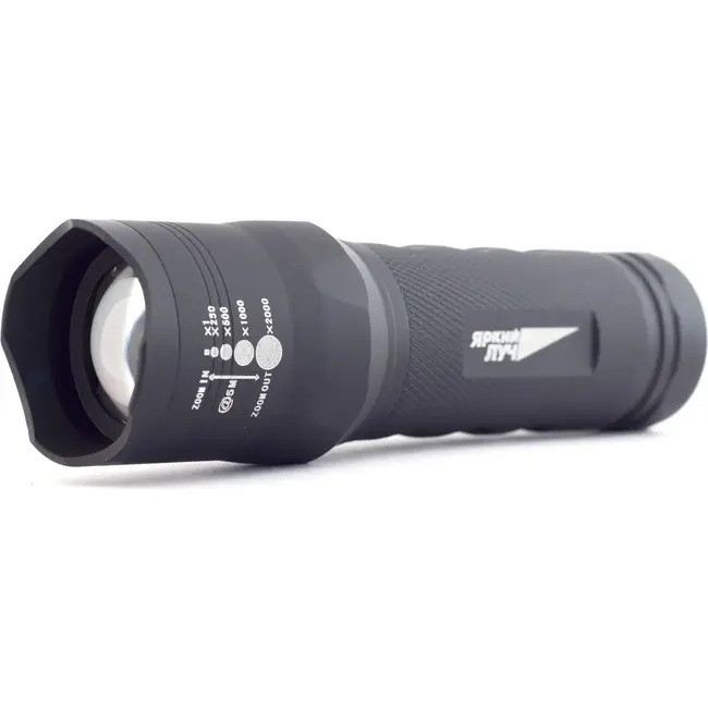 Фонарь ручной Т4 Focus v.2 Яркий Луч