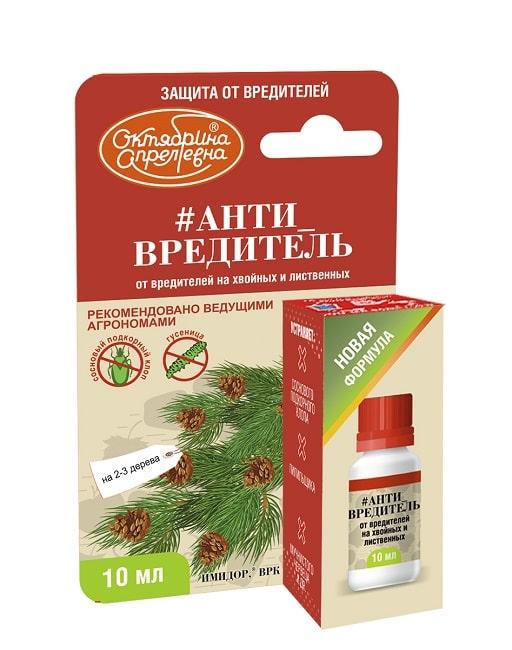 ИМИДОР ВРК антивредитель 10мл Октябрина Апрелевна