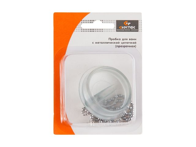 Пробка для ванны 1 1/2 (прозрачная) с цепочкой Симтек 10-0003