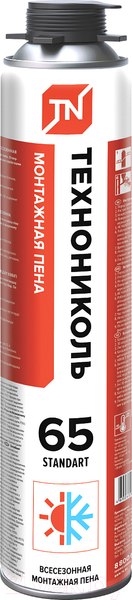 Пена монтажная профессиональная ТЕХНОНИКОЛЬ 65 STANDART всесезонная