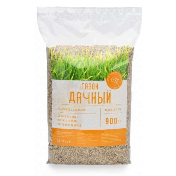 Травосмесь 