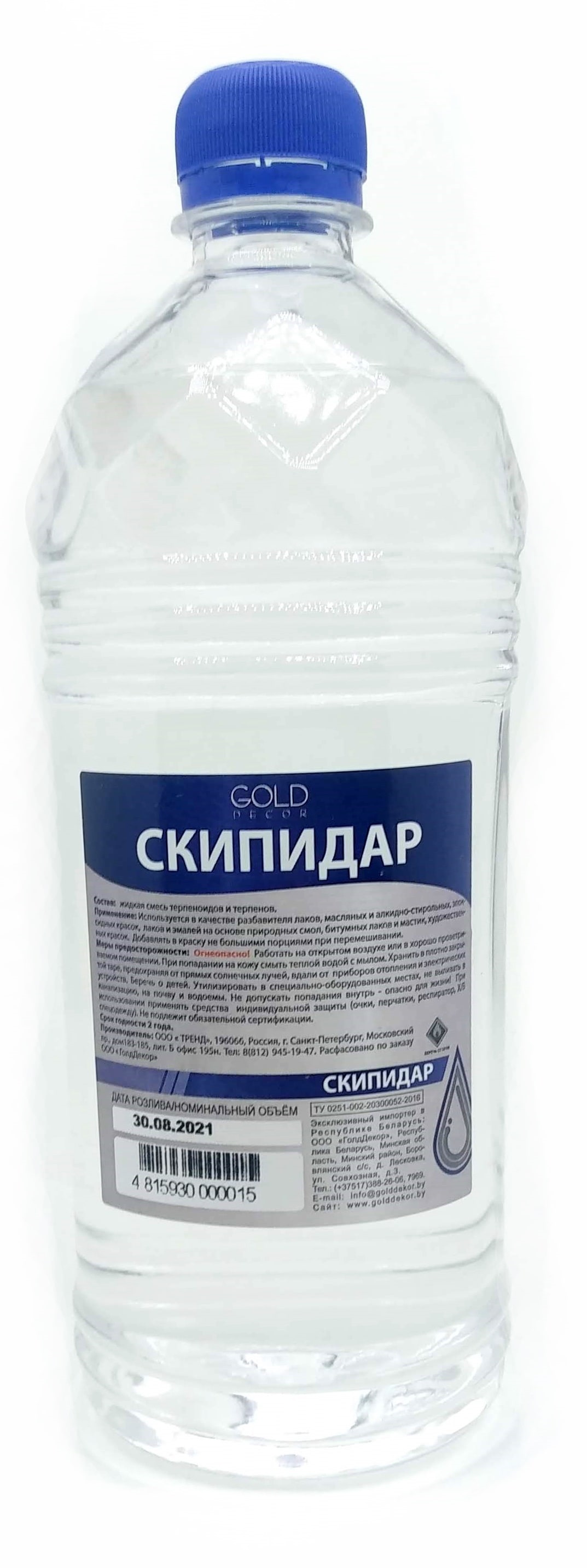 Скипидар GoldDecor