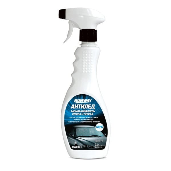 Размораживатель стёкол и зеркал, 500 мл RUNWAY RW5064