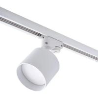 Светильник трековый 83х144 мм под GX53 TruEnergy