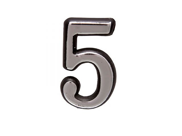 Цифра дверная пластик