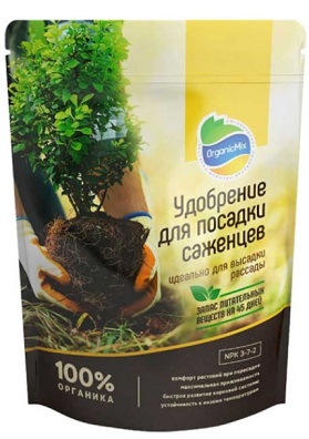 Удобрение для саженцев ОрганикМикс 200г