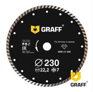 Диск алмазный 230x7x22.23 мм по бетону и камню турбо GRAFF