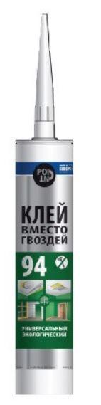 Клей монтажный POINT Клей вместо гвоздей 94, 280мл