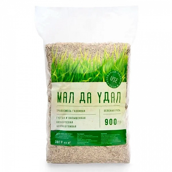 Травосмесь для газона Мал да удал 0.9 кг Зеленая Русь