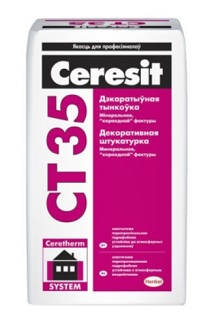 Штукатурка декоративная под окраску CТ 35 КОРОЕД 2.5 мм серая Ceresit, 25кг 