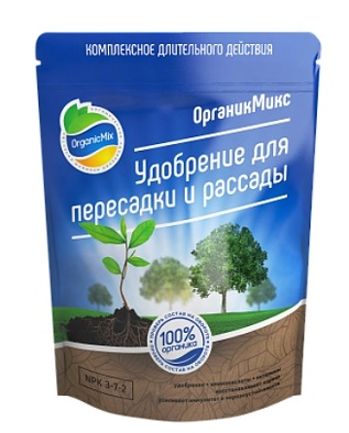 Удобрение для пересадки и рассады ОрганикМикс 200г