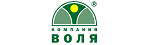 ВОЛЯ ВОЛЯ