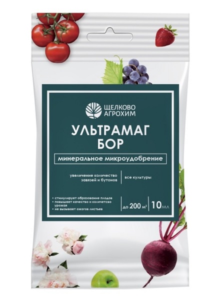 Микроудобрение минеральное Ультрамаг Бор, 10мл