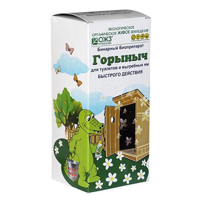 Биопрепарат быстрого действия для туалетов и выгребных 