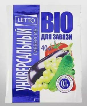 Карбамид (жидкий) 500мл Гродно Азот