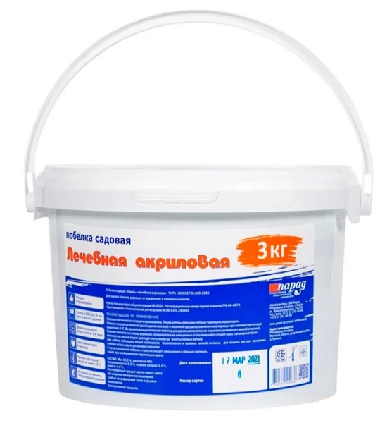 Побелка садовая Парад лечебная акриловая ведро 3кг