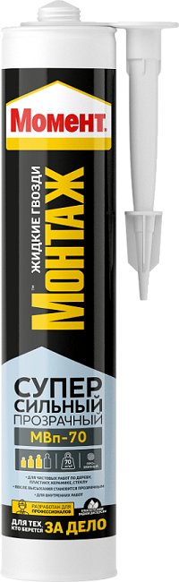 Клей Момент Монтаж суперсильный прозрачный МВП-70 FIX, 280 г (1193517)