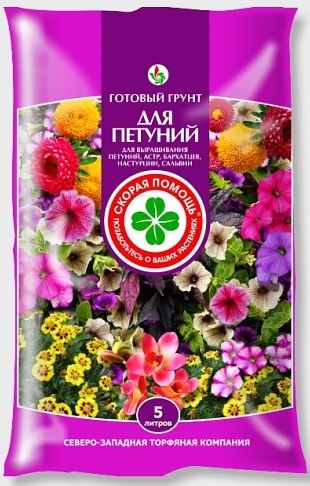 Грунт для Петуний 