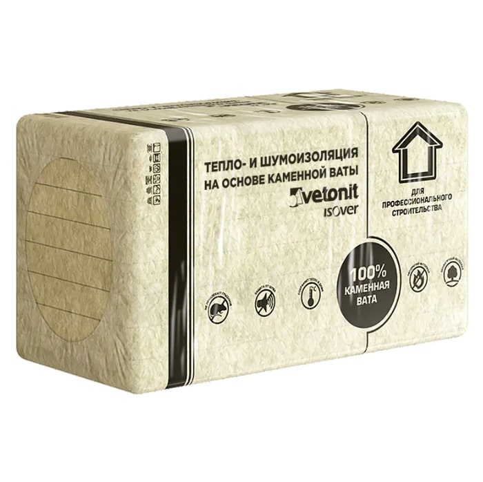 Плиты из минеральной ваты Изовер Фасад 1000x600x50мм