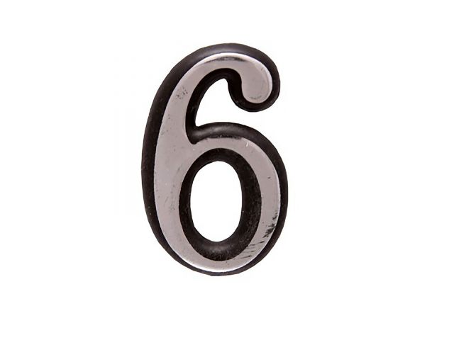Цифра дверная пластик