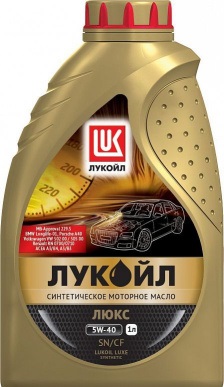 Масло моторное синтетическое Лукойл Люкс 5W40 SN/CF 1 л