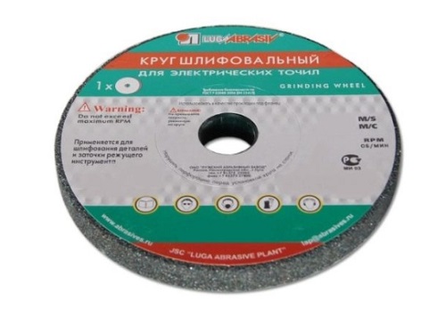 Круг шлифовальный 150х20х32 64C 60 K-L 7 V 35 LUGA
