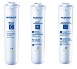 Комплект модулей сменных фильтрующих К1-03-04-07 Аквафор
